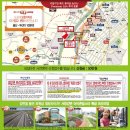 DS아이존빌스타 이미지