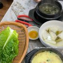 용해지구로 88번길 이미지