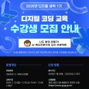 작전도서관 이미지