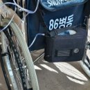 메딕스홈 이미지