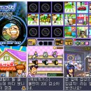 (주)엠조이넷 이미지