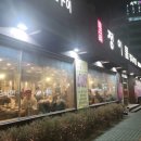 정이품식당 | 구리 수택동 소갈비 돼지갈비 맛집 정이품 정육식당 후기