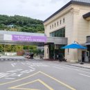 백암카서비스 이미지