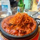 콩나물 노래연습장 | 대전 봉명동 매운갈비찜 쯔양맛집 웨이팅 꿀팁 | 철수네매운갈비찜