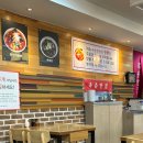 옥춘반점 이미지