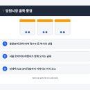 희소고시원 | "요즘 왜 다들 야장, 야장 하나 했더니" 노포 맛집이 데이트 코스로 뜨는 이유