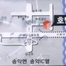 서해사우나 이미지