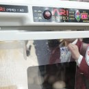 에릭한유치원 이미지