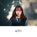 고성중앙고등학교 이미지