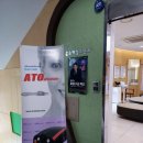 주소아청소년과의원 이미지