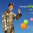 초급 중국어 교실 이미지