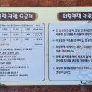 대봉상회 이미지