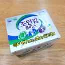 메디팜조아약국 이미지