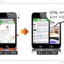 폰모텔