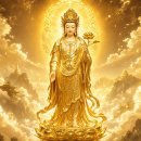 보현행원품-수순여래분 이미지