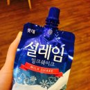 설레임 네이버블로그