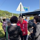 새실경로당 네이버블로그