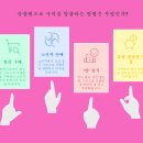 마진깡