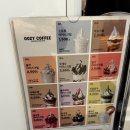 주엽 우지커피, 딸기스무디볼 vs 메가아사이볼 어떤 메뉴가 더 맛있을까?