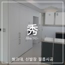 서구-01-122 이미지