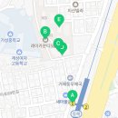 지에스25 레이카운티5단지점 이미지