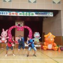 고잔초등학교 이미지