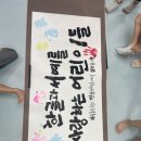 와동초교(병설) 이미지