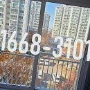 불당한화꿈에그린아파트 이미지