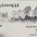 참아름@ 이미지