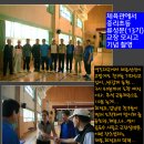 중리초교 이미지