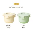 [공구오픈] 칼로볼 저당밥솥 최저가 2+1공구 (사용법/레시피/효과)