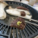 도련한우식육식당