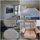 해성홈크리닝 | 부산벽걸이TV설치와 매트리스 쇼파 케어를 이사 후 한번에 진행가능해요