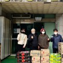 미광물산 이미지