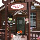 별과 달 펜션 이미지