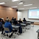 EM환경지도사 이미지