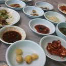 금오식당