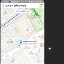 신도림하나이비인후과의원 이미지