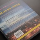 프리파크 이미지