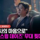 (주)올댓스토리
