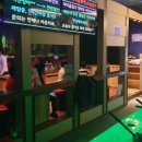 신곡최강태권도