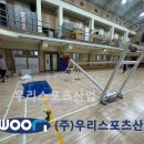 원광여자고등학교 이미지