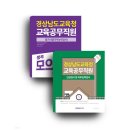 서원각 이미지