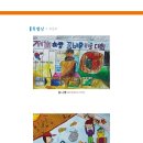 하양꿈바우시장 이미지