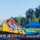 추부태권도장 이미지