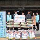 모라종합사회복지관 이미지