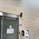 다행복한종합사회복지관 | [부산 기장] 기장빛물꿈교육행복타운 교리도서관 다행복한종합사회복지관 수유실