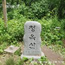 마지기로 이미지