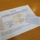 자인F&B | [에버랜드]입문교육/기숙사입주/캐스트하우스/교육후기/에버랜드알바/캐스트후기/상시직