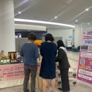 경기도청 이미지